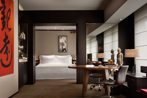 Rosewood Beijing Rosewood Suite